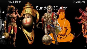 4D Hanuman Live Wallpaper تصوير الشاشة 2