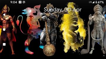 4D Hanuman Live Wallpaper تصوير الشاشة 3