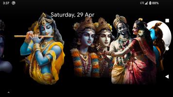 Krishna capture d'écran 2