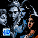 4D Shiv Parvati Live Wallpaper ícone