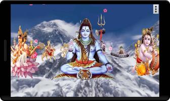 4D All Bhagwan App & Live Wall captura de pantalla 2