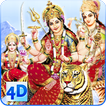 ”4D Maa Durga Live Wallpaper