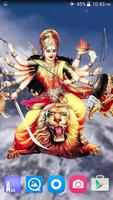 4D Maa Durga Live Wallpaper 스크린샷 1