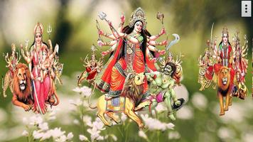 4D Maa Durga Live Wallpaper ảnh chụp màn hình 2
