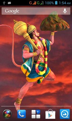 3D Hanuman APK for Android Download
