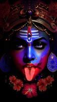 Kali screenshot 1