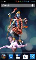 3D Maa Kali Live Wallpaper تصوير الشاشة 1