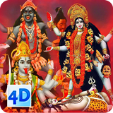 4D Maa Kali Live Wallpaper icône