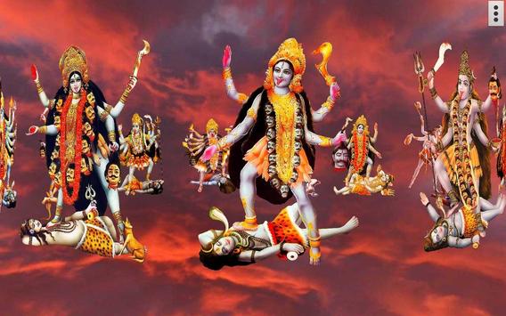 Maa Kali Animation Wallpaper It is true that both kali and shiva are said to inhabit cremation grounds and devotees often go to these places to meditate. maa kali animation wallpaper