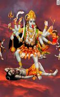 4D Maa Kali Live Wallpaper plakat