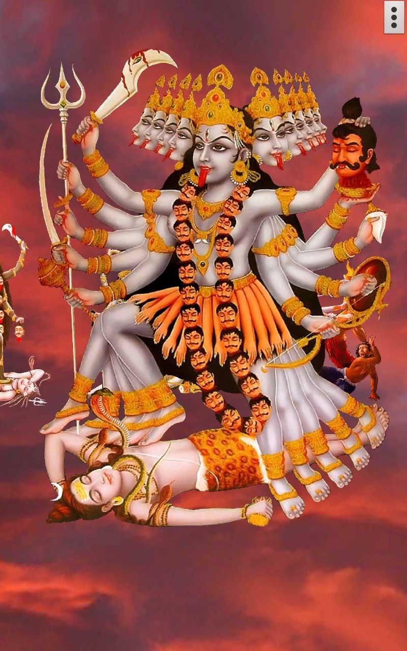4D Maa Kali Live Wallpaper APK for Android Download 4D Maa Kali Live Wallpaper APK for Android Download