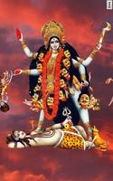 2 Schermata 4D Maa Kali Live Wallpaper