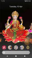 4D Lakshmi Live Wallpaper โปสเตอร์