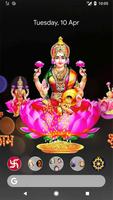 4D Lakshmi Live Wallpaper screenshot 1