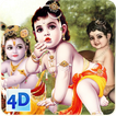 ”4D Little Krishna Wallpaper