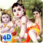 4D Little Krishna Wallpaper آئیکن