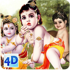 4D Little Krishna Wallpaper Zeichen