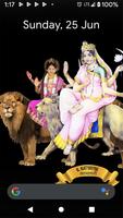 4D Nava Durga Live Wallpaper capture d'écran 1