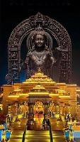 HD Jai Shree Ram Wallpaper ภาพหน้าจอ 1