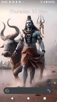 Lord Shiva HD Wallpaper capture d'écran 2
