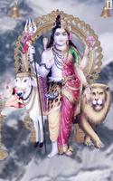 4D Shiv Parvati Live Wallpaper Affiche