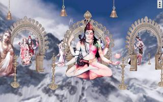 4D Shiv Parvati Live Wallpaper screenshot 2