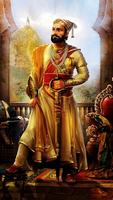 HD Shivaji Maharaj Wallpaper syot layar 3