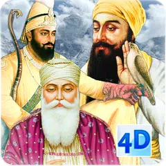 10 Sikh Gurus Live Wallpaper APK 下載