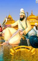 10 Sikh Gurus Live Wallpaper capture d'écran 2