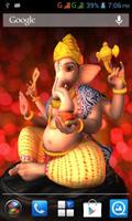 3D Ganesh Live Wallpaper تصوير الشاشة 1