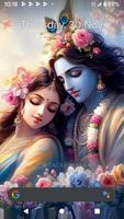 HD Radha Krishna Wallpaper スクリーンショット 1