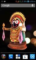 3D Jagannath Live Wallpaper تصوير الشاشة 1