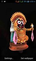 3D Jagannath Live Wallpaper تصوير الشاشة 2