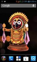 3D Jagannath capture d'écran 3