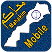 ikon Mahakim Mobile