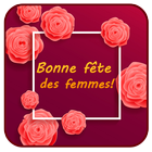 SMS Journée de la Femme 2019 أيقونة