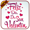 Frases para San Valentín - tarjetas san valentín APK