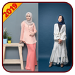 احدث موديلات الحجاب 2019