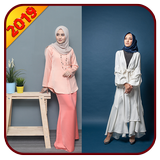 احدث موديلات الحجاب 2019 icon
