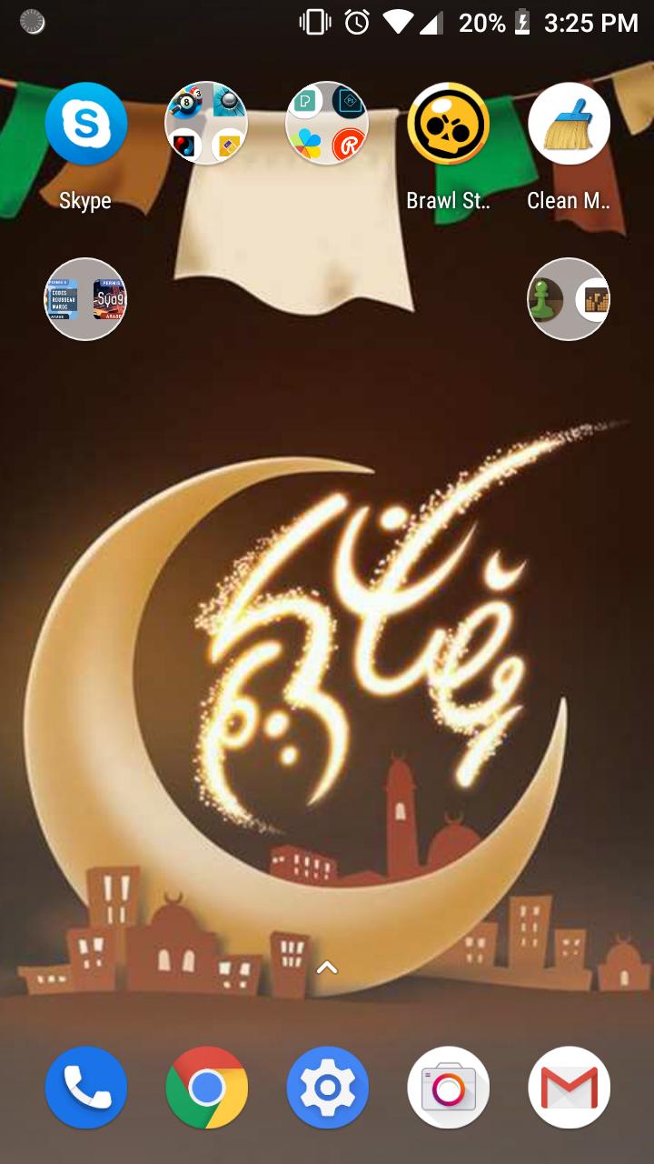 رمضان كريم صور وخلفيات 2019 لالروبوت تحميل APK