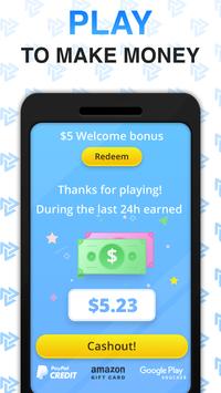 JustPlay 截图 1
