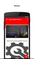 Anna Lakshmi Fork Lift poster