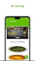 SK Catering পোস্টার