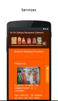 SRI SRI SATHYA NARAYANA CATERERS (PURE VEG) screenshot 3