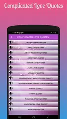 Скачать Sad Lonely painful Love Quotes APK