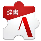 Search Results For 录音转文字 Apps Games For Android At Apkfab