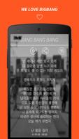 BigBang - Lyrics capture d'écran 3