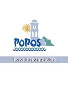 Poros Island my Guide постер