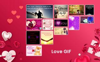 Love Couple GIF تصوير الشاشة 1