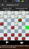 Checkers online تصوير الشاشة 1